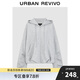 UR2025秋季新款女裝摩登中性松弛感連帽抽繩外套UWM150096