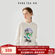 茶·愫【玄貓鳶尾】puretea茶愫圓領(lǐng)彩繪印花正肩長(cháng)袖T恤女短款25夏新款 暮白/牡丹 M