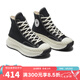 匡威（Converse）Chuck 70 AT-CX男女機能風(fēng)厚底鞋餅干鞋 A03277C 38