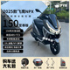 飛鷹2025款UFR150MAX兩輪踏板摩托車(chē)NFC解鎖家用通勤代步燃油可上牌 磨砂灰【飛鷹NPX150至尊版】NFC解鎖/10L油箱