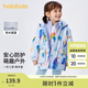 巴拉巴拉童裝女童棉衣寶寶棉服秋冬短款三合一印花兩件套 紫色調(diào)00388 110