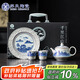 蘇氏陶瓷（SUSHI CERAMICS）鎏銀千里江山國(guó)風(fēng)輕奢茶壺小套組非遺大師鄭文強(qiáng)作品七夕禮J1098