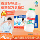 李子園【成毅代言】甜牛奶乳飲料原味225ml*20瓶整箱兒童早餐奶送禮黑五