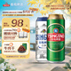 青島啤酒（TsingTao）經(jīng)典（1903）550ml*15聽(tīng)+白啤500ml*3聽(tīng) 組合裝共18罐 中秋節送禮