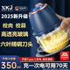 XKJ德國蒜泥搗蒜器電動(dòng)家用絞肉機不銹鋼辣椒壓蒜絞蒜末打蒜泥神器 藍（六葉刀+加厚玻璃杯） 350ml