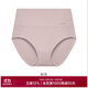 愛(ài)慕高腰收腹棉氨綸平角內褲女ALB23301 粉色 170