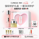 倩碧修護兩步曲(黃油面霜+粉水)補水保濕敏感肌護膚品七夕情人節(jié)禮物