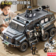 貝初眾兒童警車(chē)玩具車(chē)1-3-6歲慣性合金小汽車(chē)模型男孩童生日禮物2-4-5歲 升級加大號劍齒虎【12門(mén)可開(kāi)+燈光音效+慣性行駛】 2025火的最一兩三四五歲半寶寶特警車(chē)周歲新年貨節禮物