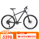 美利達（MERIDA）戰(zhàn)神升級版  24款  山地自行車  禧瑪諾22速  氣壓線控 鐳銀灰/平麗黑 27.5*17 (建議身高168-178CM)
