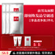 SK-II前男友面膜6片sk2補水抗皺緊致化妝品護(hù)膚品套裝禮盒生日禮物女