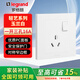 羅格朗（LEGRAND）輕藝玉蘭白墻壁開(kāi)關(guān)插座16A空調插座五孔86型面板工程款暗裝插座 一開(kāi)16A三孔 插座