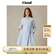 ELAND衣戀【100%棉】襯衫連衣裙女a(chǎn)字修身顯瘦長裙2025秋季新款 淺藍色(51)L/Blue L