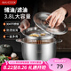 美廚（maxcook）304不銹鋼豬油罐調(diào)料盆 豬油盆調(diào)味罐調(diào)料缸3.8L帶蓋帶網(wǎng)MCWA9042
