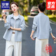 羅蒙高端襯衫外套女士2025春秋季新款翻領(lǐng)開(kāi)衫韓版氣質(zhì)減齡長(zhǎng)袖襯衣女 藍(lán)色 L 適合115-125斤左右