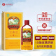 椰島鹿龜酒經(jīng)典版33度500ml*6瓶 養(yǎng)生保健酒滋補(bǔ)藥鹿茸酒男禮盒送長(zhǎng)輩