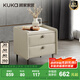 顧家家居（KUKA） 顧家家居 床頭柜 現代簡(jiǎn)約雙抽高腳儲物柜收納柜臥室家具PT7820 灰白色 478*426*480（mm）