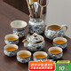 尚言坊汝窯功夫茶具整套家用辦公高檔陶瓷茶壺茶杯個(gè)人專(zhuān)用泡茶器全套裝