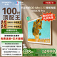 創(chuàng)維壁紙電視100A7E Pro 100英寸AI游戲智能平板電視機(jī) QD-miniled超薄藝術(shù)壁畫100吋 家電國(guó)家補(bǔ)貼20%
