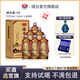 縷臺酒 V5 貴州醬香型白酒53度500ML整箱禮盒純糧食收藏口糧老酒 53度 500mL 6瓶 /整箱禮盒裝