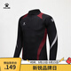 卡爾美（KELME）半拉鏈長(cháng)袖運動(dòng)套頭衫男士跑步訓練足球衛衣 黑色 XL