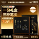 英雄（HERO）【熱門(mén)商品】高端輕奢鋼筆禮盒 簽字筆商務(wù)禮品 小學(xué)生成人練字寫(xiě)字筆 墨染風(fēng)華黑色