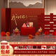 紅發(fā)夾訂婚宴布置全套擺件裝飾出閣回門(mén)宴高級感kt板背景墻布置喜字裝飾 【定制】錦繡良緣 基礎款