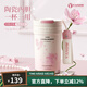 Vanow雙飲櫻花保溫水杯女2025新款高顏值陶瓷內膽七夕高級輕奢咖啡杯子 櫻花粉【陶瓷覆層】