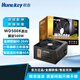 航嘉（Huntkey）WD500K 650K金牌游戲電源650W 臺式機電源電腦機箱電源80PLUS金牌500W模組WD750KM WD500K 額定500W 金牌直出