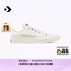 匡威（Converse）官方 All Star男女花卉刺繡低幫休閑板鞋A14979C A14979C 37