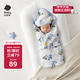 babycare初生嬰兒全棉抱被安撫調(diào)溫產(chǎn)房新生兒包被咘咘熊月光藍(lán)90*90