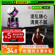 沙宣發(fā)蠟發(fā)泥發(fā)膠質(zhì)感蓬松發(fā)蠟50g男士女士塑形清爽不粘膩蓬松旅行裝
