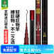 中逵黑無(wú)情巨物3號10米魚(yú)竿手竿超輕硬碳纖維輕量大物巨物鱘魚(yú)釣魚(yú)竿 7.2m 【百斤巨物 全水域征服】6H