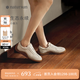 natursun女鞋復(fù)古德訓(xùn)鞋女士真皮小白鞋輕便百搭平底運(yùn)動(dòng)休閑板鞋 米色 37