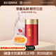 乾紅紅茶 金琥珀宜興紅茶其他紅茶花香特級100g罐裝 2025明前新茶