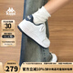 KAPPA卡帕男鞋板鞋2025新款秋季外穿厚底德訓(xùn)鞋運(yùn)動(dòng)百搭滑板鞋休閑鞋子 經(jīng)典白/海昌藍(lán) 42