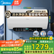 美的（Midea）儲水式電熱水器家用60升TECH活水煥新節(jié)能省電免換鎂棒水電分離免費安裝送裝一體10年包修Q3/Q5S 60L 3200W 【鎂棒免更換 活水洗】新品Q3