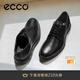 愛(ài)步（ECCO）男鞋 男士皮鞋商務(wù)休閑皮鞋正裝通勤鞋 混動(dòng)防水524704 HL 黑色52470401001 40