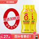 海天蠔油 0添加金標(biāo)蠔油擠擠裝 零添加耗油 炒菜調(diào)料涼拌紅燒調(diào)味品 【鎮(zhèn)店之寶】0金標(biāo)蠔油1.05kg*2