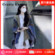 CRANTA KOMEIA披肩女外搭配裙子春秋夏季旅游穿搭民族風(fēng)生日禮物送女友老婆 孔雀藍 高級感送女朋友愛(ài)人實(shí)用高檔