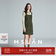 MSLAN|商場同款23冬新款提花拼接背帶裙MFDB035 哥特綠 L