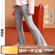 ASK JUNIOR兒童女童褲子2025秋針織長褲花朵裝飾休閑褲寶寶運(yùn)動褲 灰色 120