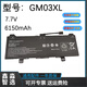 適用惠普HPChromebook14G5X36011G6EEGM02XL筆記本全新 電池 GM02XL