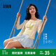 森馬（Semir）背心女短款顯瘦小個(gè)子夏季2025簡(jiǎn)約風(fēng)亨利領(lǐng)緊身吊帶109325102003
