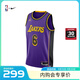 NIKE耐克NBA官方-莫蘭特/詹姆斯/庫里籃球衣速干男運動(dòng)背心DO9598-010 湖人-詹姆斯速干球衣（紫色） L