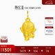 潮宏基足金黃金吊墜女七夕禮物定價(jià) 哆啦A夢(mèng) XPG30016507 單吊墜
