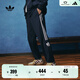adidas經(jīng)典復古舒適針織束腳運動(dòng)褲男女秋季阿迪達斯官方三葉草 深靛藍 M