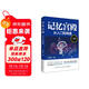 記憶宮殿：從入門(mén)到精通