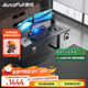 傲風(fēng)A4電競桌實(shí)木電動(dòng)升降桌電腦桌國家補貼辦公桌子電競房1.4*0.7m