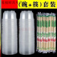 柏潮一次性碗筷組合套裝加厚耐高溫餐廳家用外賣批發(fā)酒席聚會(huì)便宜實(shí)用 一次性碗+筷子各50套 碗筷套裝