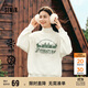 森馬（Semir）[商場同款]女oversize發(fā)熱抗菌2024冬季繡花抓絨上衣101724116004